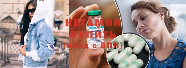 СК Сафоново