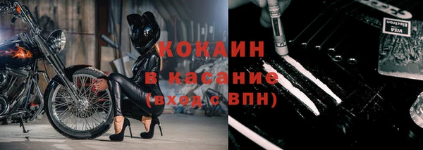 круглые Алексин