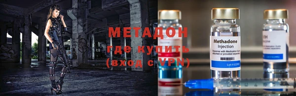 круглые Алексин