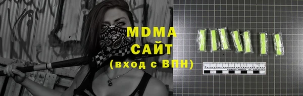 героин Алексеевка