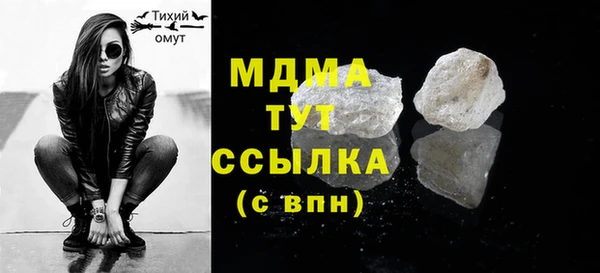 героин Алексеевка
