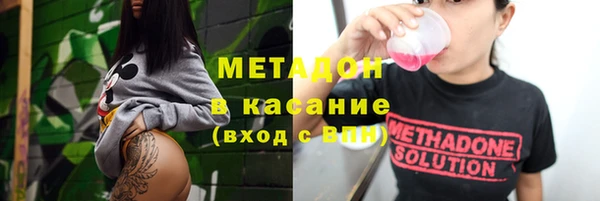 круглые Алексин