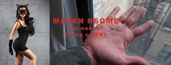 альфа пвп VHQ Алзамай