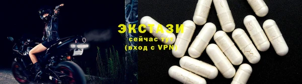 кокс Саяногорск