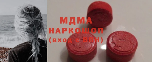 альфа пвп VHQ Алзамай