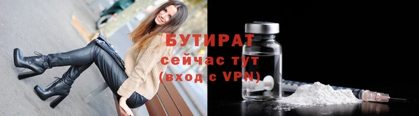 круглые Алексин
