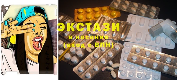 круглые Алексин