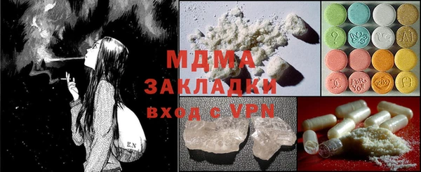 альфа пвп VHQ Алзамай