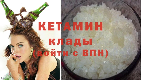 альфа пвп VHQ Алзамай