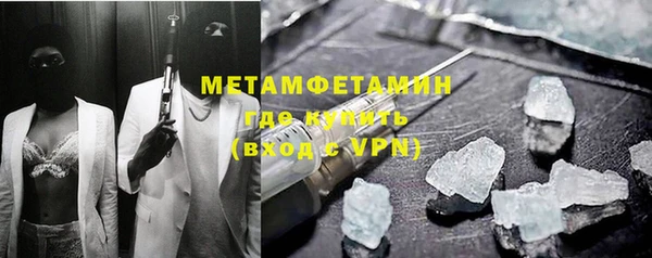 марки lsd Сатка