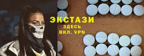 героин Алексеевка