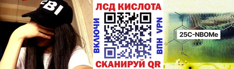 kraken ССЫЛКА  магазин продажи наркотиков  Дрезна  Марки N-bome 1,5мг 