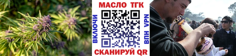 где купить наркоту  Дрезна  Дистиллят ТГК Wax 