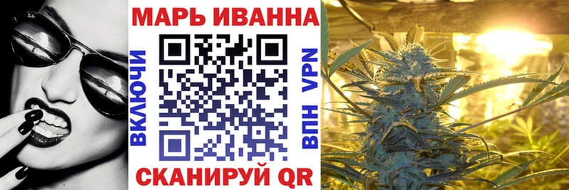 blacksprut ТОР где найти Дрезна Марихуана гибрид